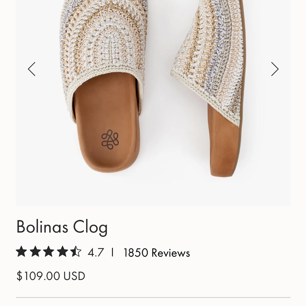 New without tags. Bolinas Clog - Cream Woven Slip-On by Sak - Picture 2 of 7